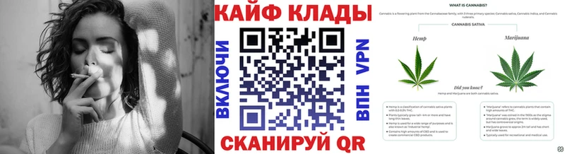 Галлюциногенные грибы Верхний Тагил