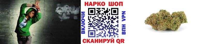 Купить наркоту Верхний Тагил ГЕРОИН OMG рабочий сайт Cocaine АМФ Гашиш