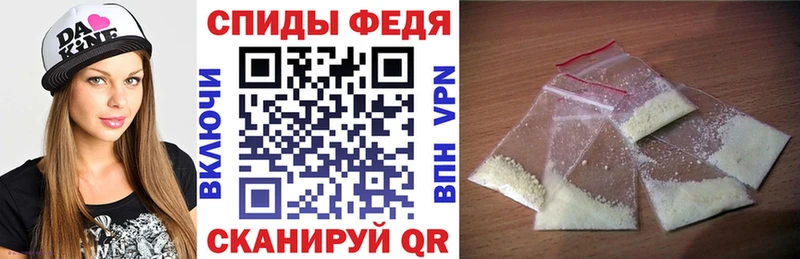 АМФЕТАМИН Premium Верхний Тагил