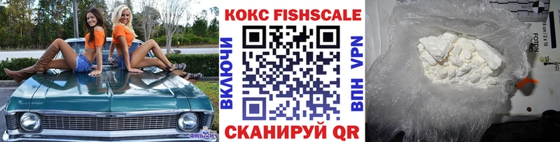 где купить наркоту  Верхний Тагил  Cocaine Перу 