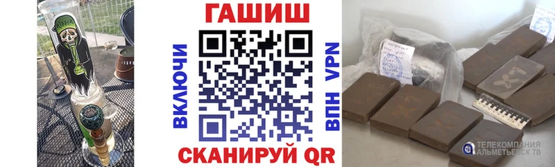 ГАШ Изолятор  купить   Верхний Тагил 