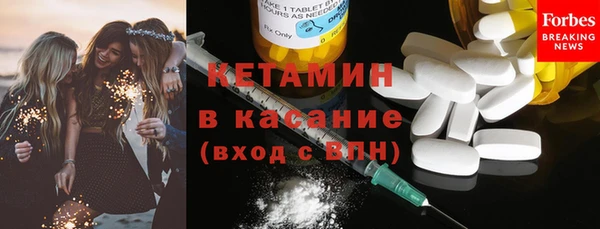 кокаин Беломорск