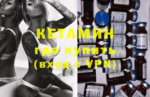 кокаин Беломорск
