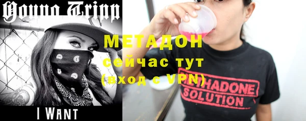 дмт Белоозёрский