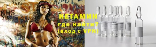 кокаин Беломорск