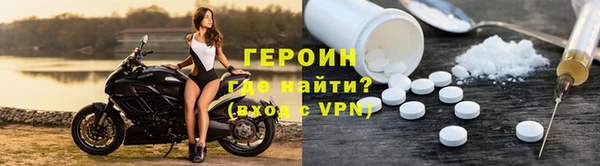 дмт Белоозёрский