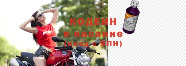 дмт Белоозёрский