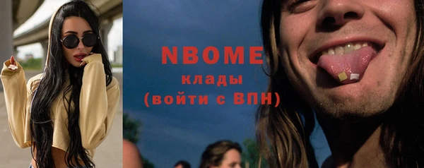 дмт Белоозёрский