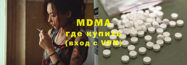 дмт Белоозёрский