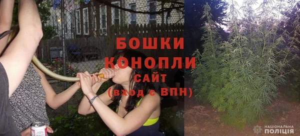 кокаин Беломорск