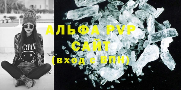 дмт Белоозёрский