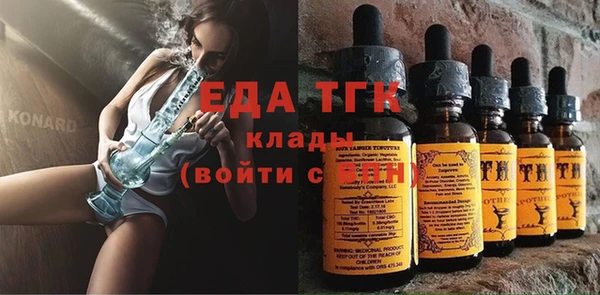 дмт Белоозёрский