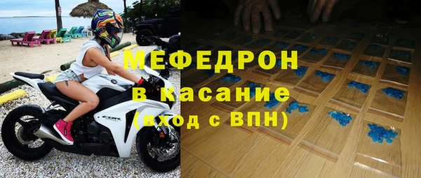 кокаин Беломорск