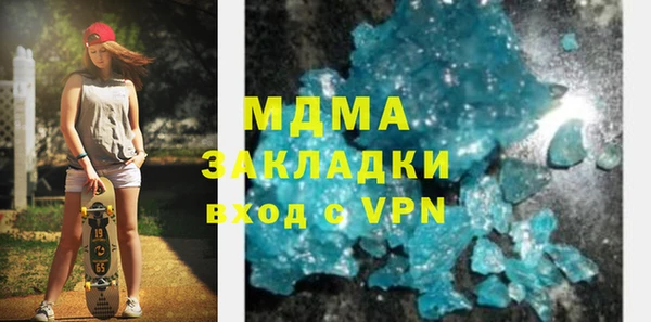 дмт Белоозёрский