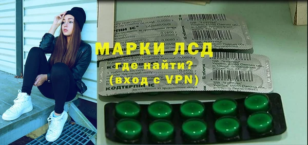 кокаин Беломорск