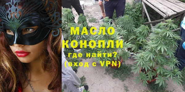 кокаин Беломорск