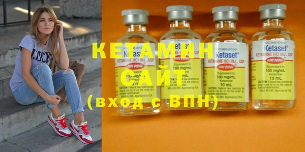 скорость Белокуриха