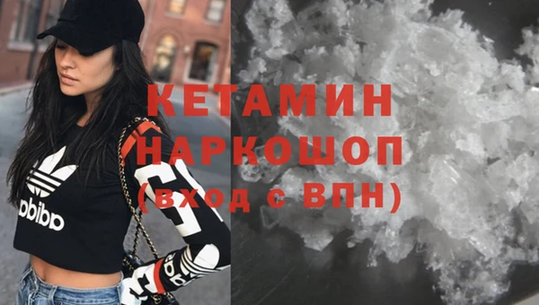 скорость Белокуриха