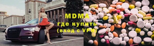 дмт Белоозёрский