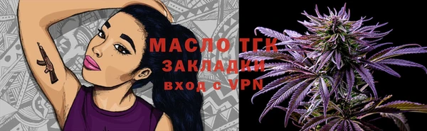 дмт Белоозёрский