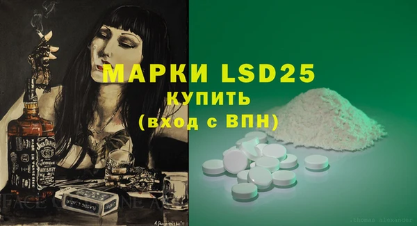 дмт Белоозёрский