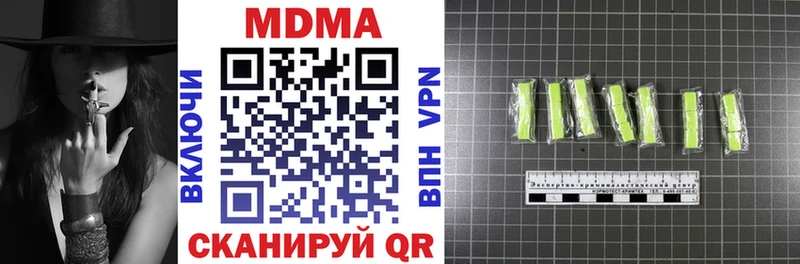ссылка на мегу онион Верхний Тагил МДМА VHQ