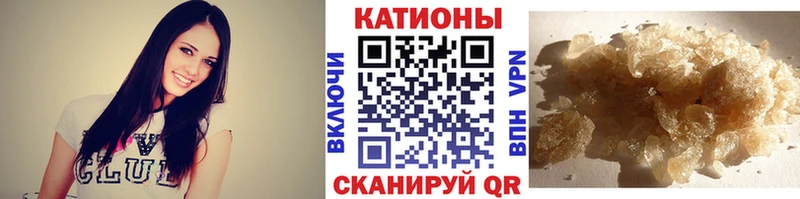 hydra ссылка  Верхний Тагил  Мефедрон мяу мяу 