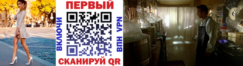 Первитин витя  Верхний Тагил 