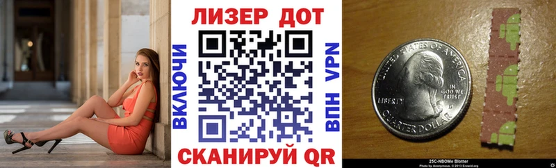 kraken как зайти  Верхний Тагил  Марки NBOMe 1500мкг 