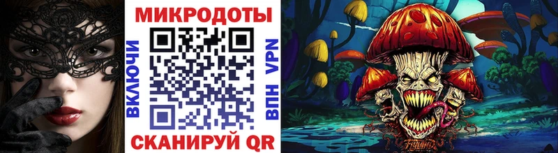 Псилоцибиновые грибы мухоморы  Верхний Тагил 